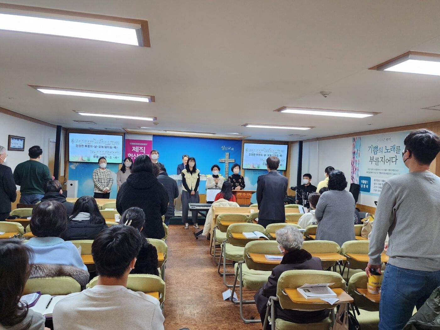 2023년 성심교회 주일예배 행사 사진 03