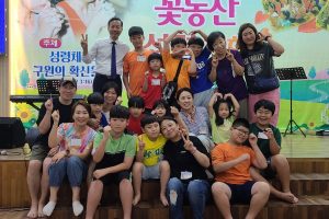 2023. 주일학교 여름 꽃동산 성령캠프 (7월27~29일)